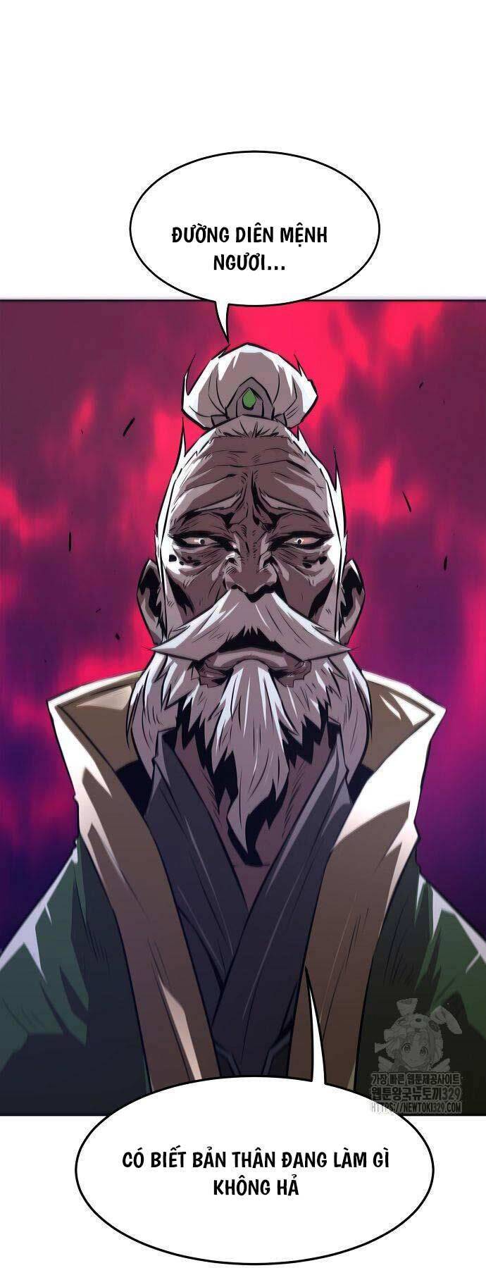 Tiểu Gia Chủ của Tứ Xuyên Đường Gia trở thành Kiếm Thần - Chapter 2 - Page 12