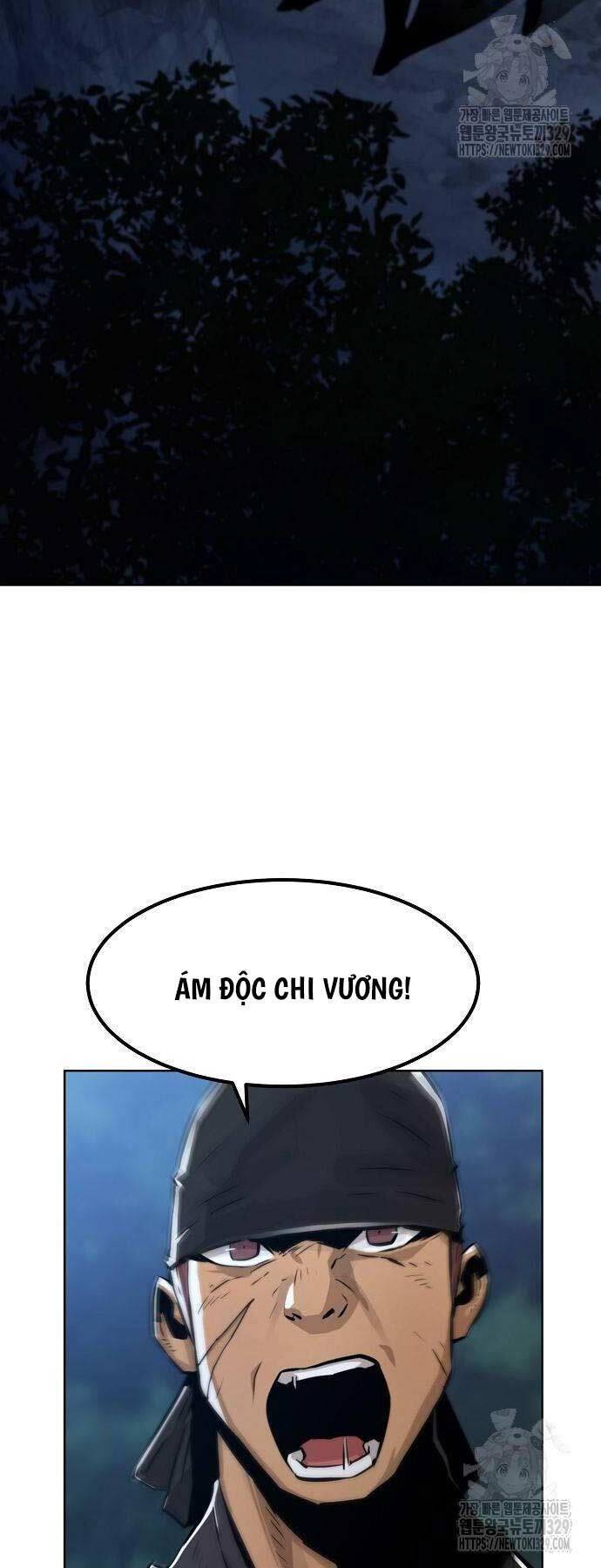 Tiểu Gia Chủ của Tứ Xuyên Đường Gia trở thành Kiếm Thần - Chapter 3 - Page 27