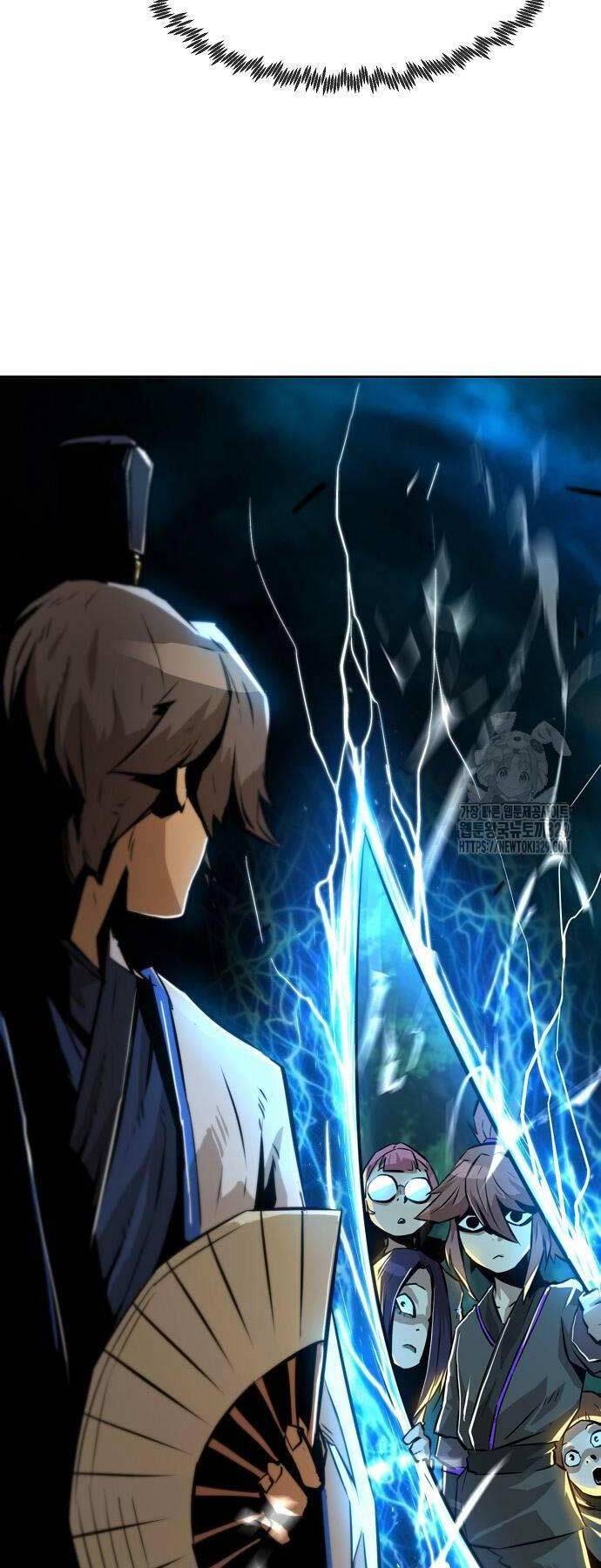 Tiểu Gia Chủ của Tứ Xuyên Đường Gia trở thành Kiếm Thần - Chapter 3 - Page 63