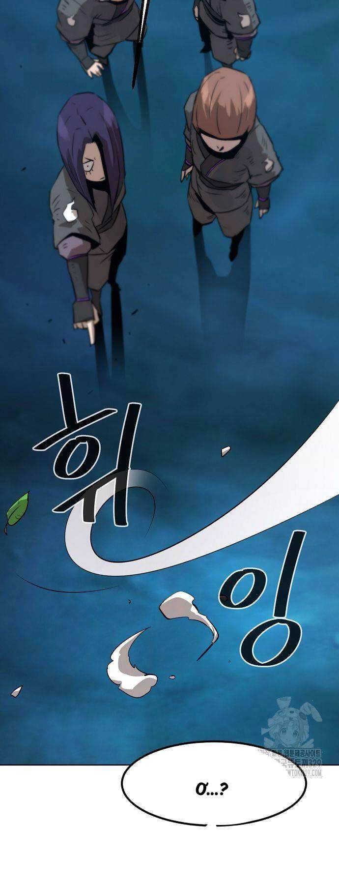 Tiểu Gia Chủ của Tứ Xuyên Đường Gia trở thành Kiếm Thần - Chapter 3 - Page 70