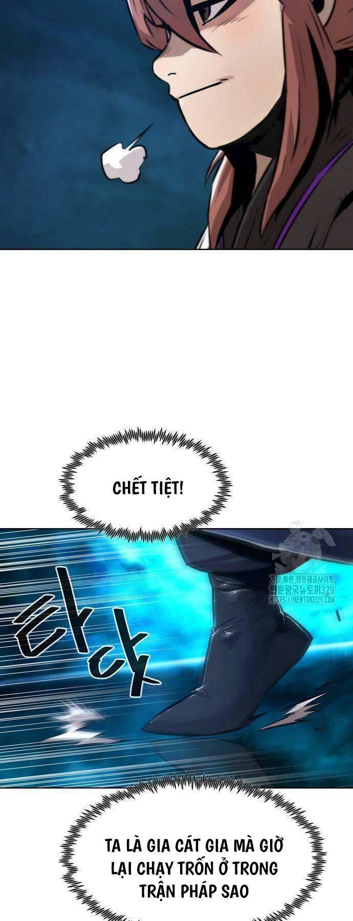 Tiểu Gia Chủ của Tứ Xuyên Đường Gia trở thành Kiếm Thần - Chapter 3 - Page 72