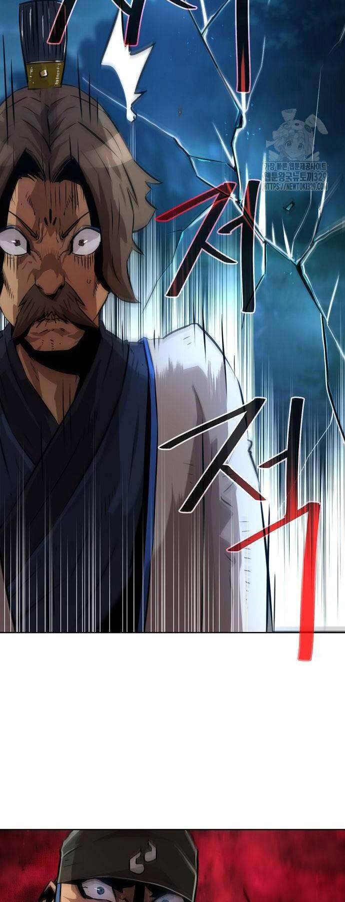 Tiểu Gia Chủ của Tứ Xuyên Đường Gia trở thành Kiếm Thần - Chapter 3 - Page 86