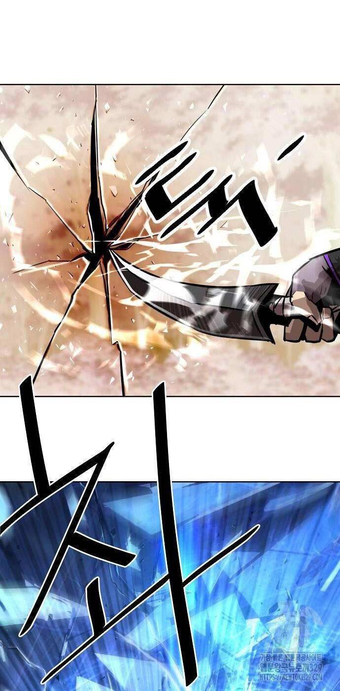 Tiểu Gia Chủ của Tứ Xuyên Đường Gia trở thành Kiếm Thần - Chapter 3 - Page 89