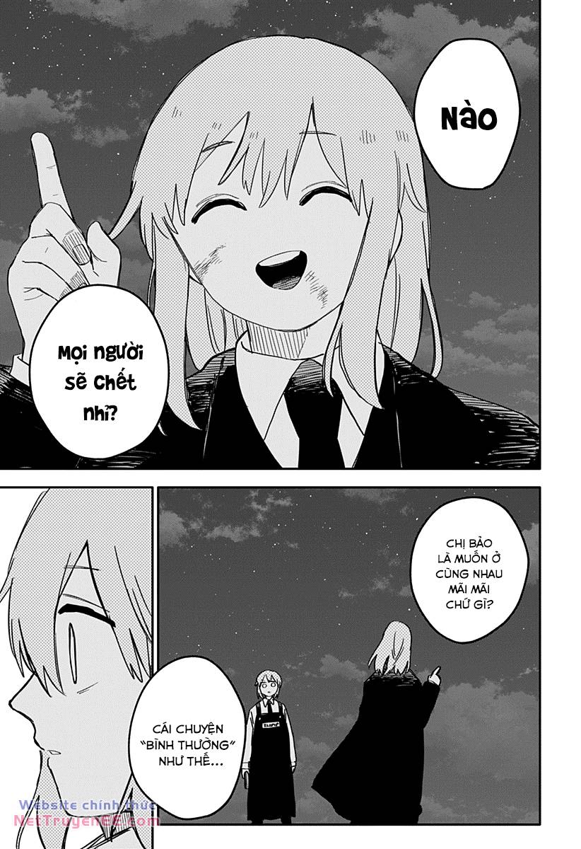 Youchien Wars - Chapter 60 - Page 11