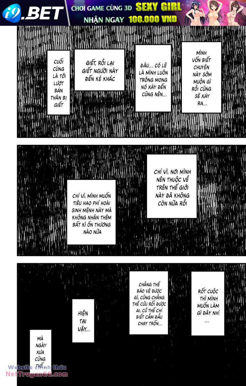 Youchien Wars - Chapter 60 - Page 17