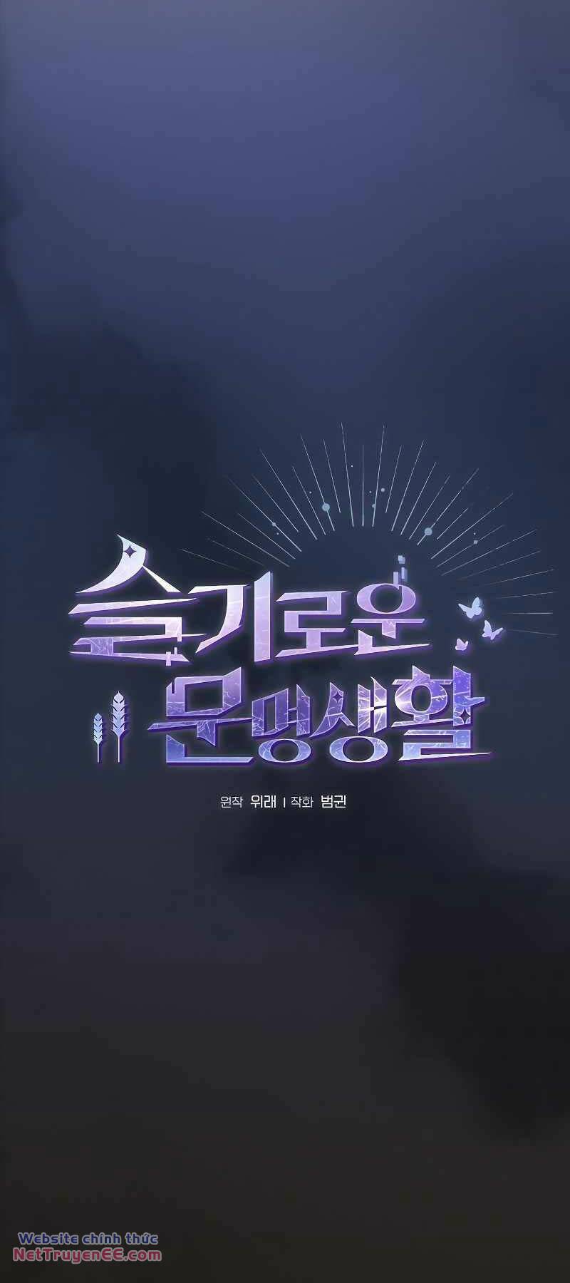 Nền Văn Minh Nebula - Chapter 35 - Page 3