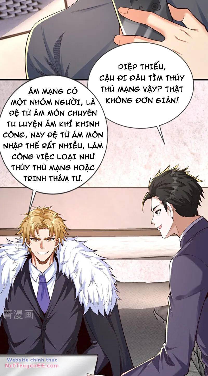 Trấn Quốc Thần Tế Chapter 103 - Trang 36