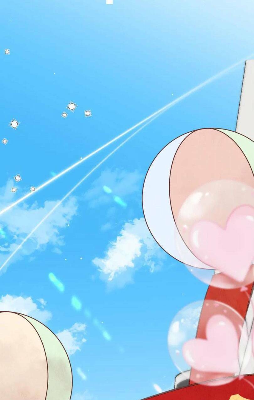 Tôi Mộng Giữa Ban Ngày - Chapter 43 - Page 18