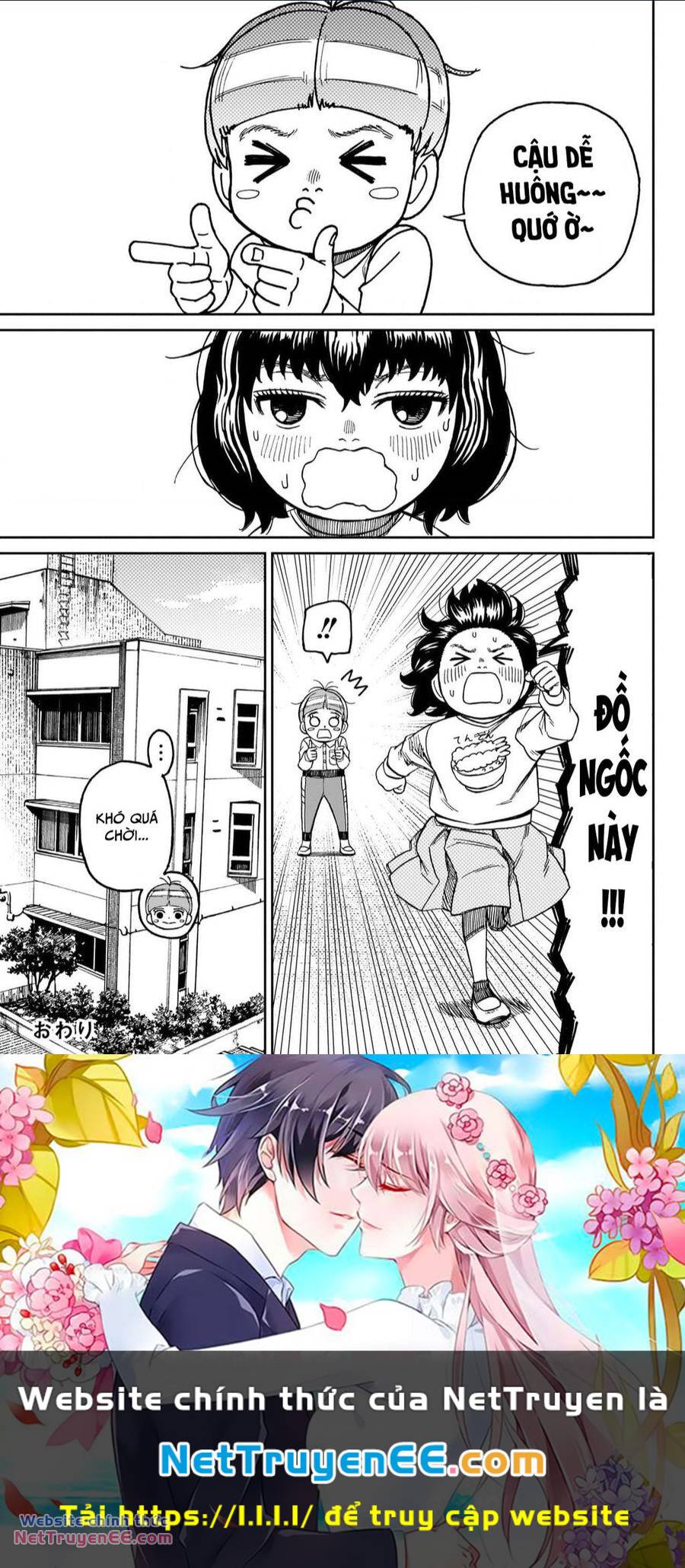 Vũ Trang Siêu Nhiên - Chapter 144.5 - Page 17