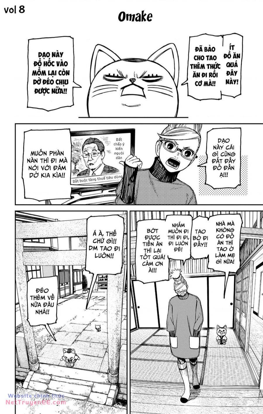 Vũ Trang Siêu Nhiên - Chapter 144.5 - Page 8