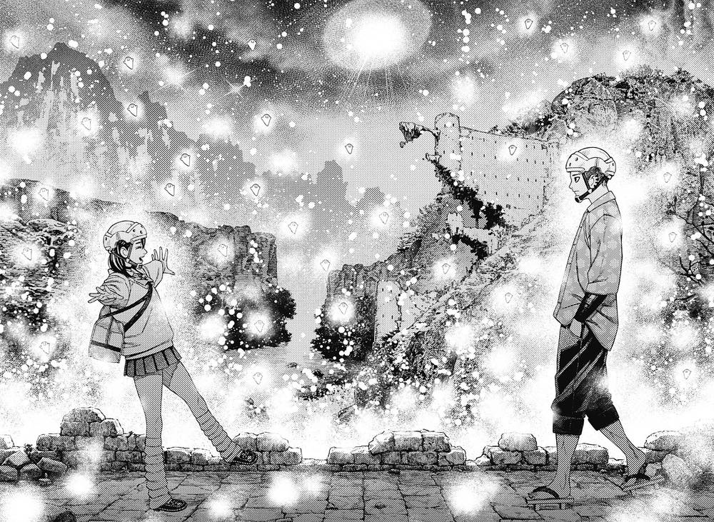 Vũ Trang Siêu Nhiên - Chapter 144 - Page 14