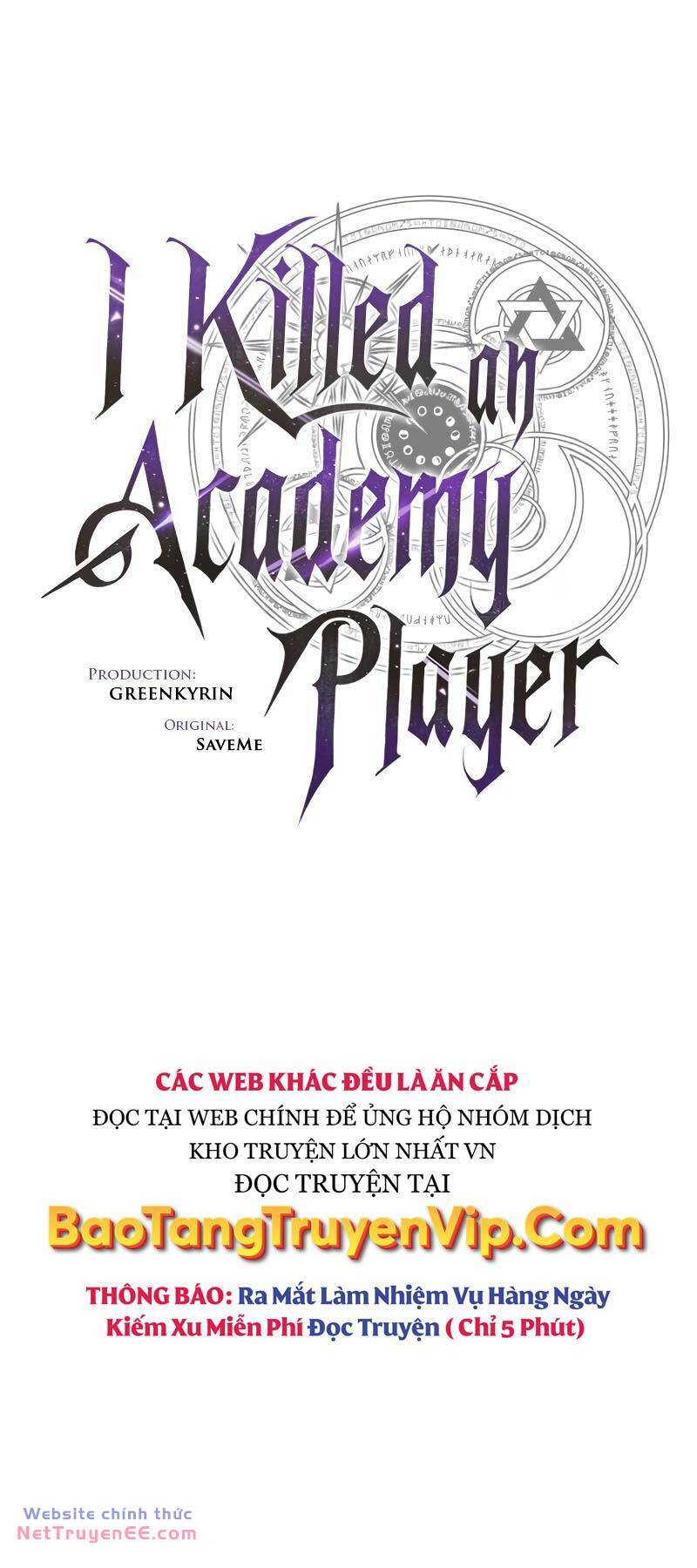 Tôi Đã Giết Tuyển Thủ Học Viện Chapter 24 - Trang 84