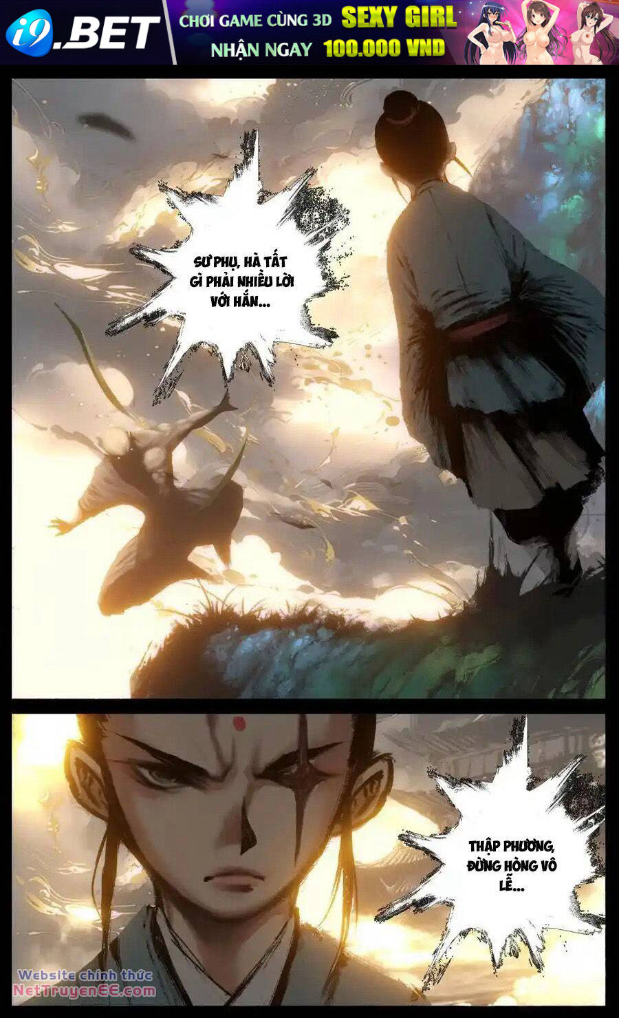 Tây Du Ký ngoại truyện - Chapter 312 - Page 5