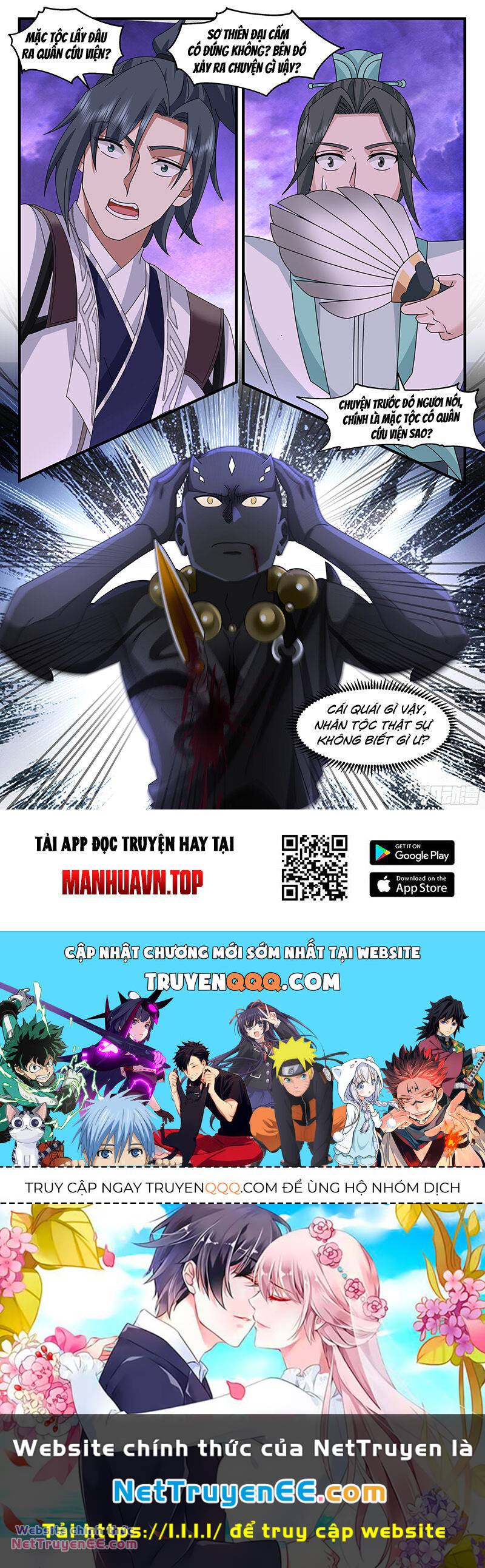 Võ Luyện Đỉnh Phong - Chapter 3714 - Page 12