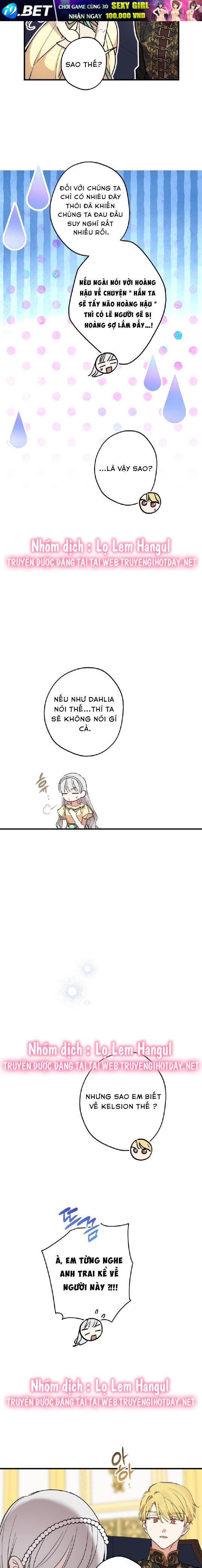 Những Nhân Vật Mạnh Nhất Thế Giới Ám Ảnh Tôi - Chapter 107 - Page 3