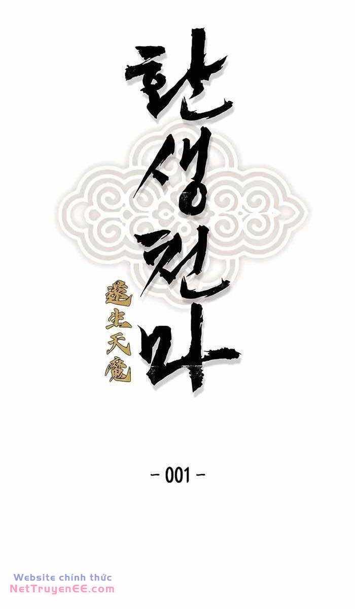 Thiên Ma Quy Hoàn - Chapter 1 - Page 61