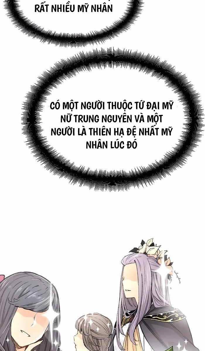 Thiên Ma Quy Hoàn - Chapter 2 - Page 17