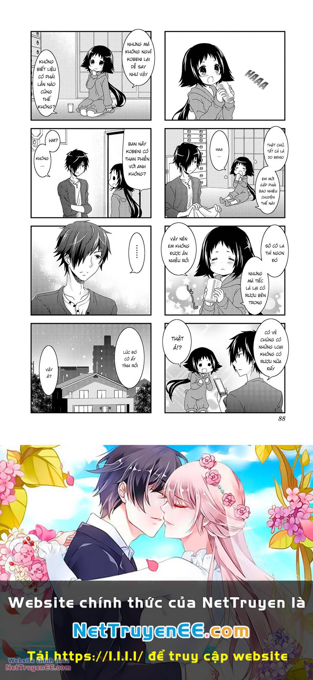 Mikakunin de Shinkoukei - Chapter 81 - Page 11