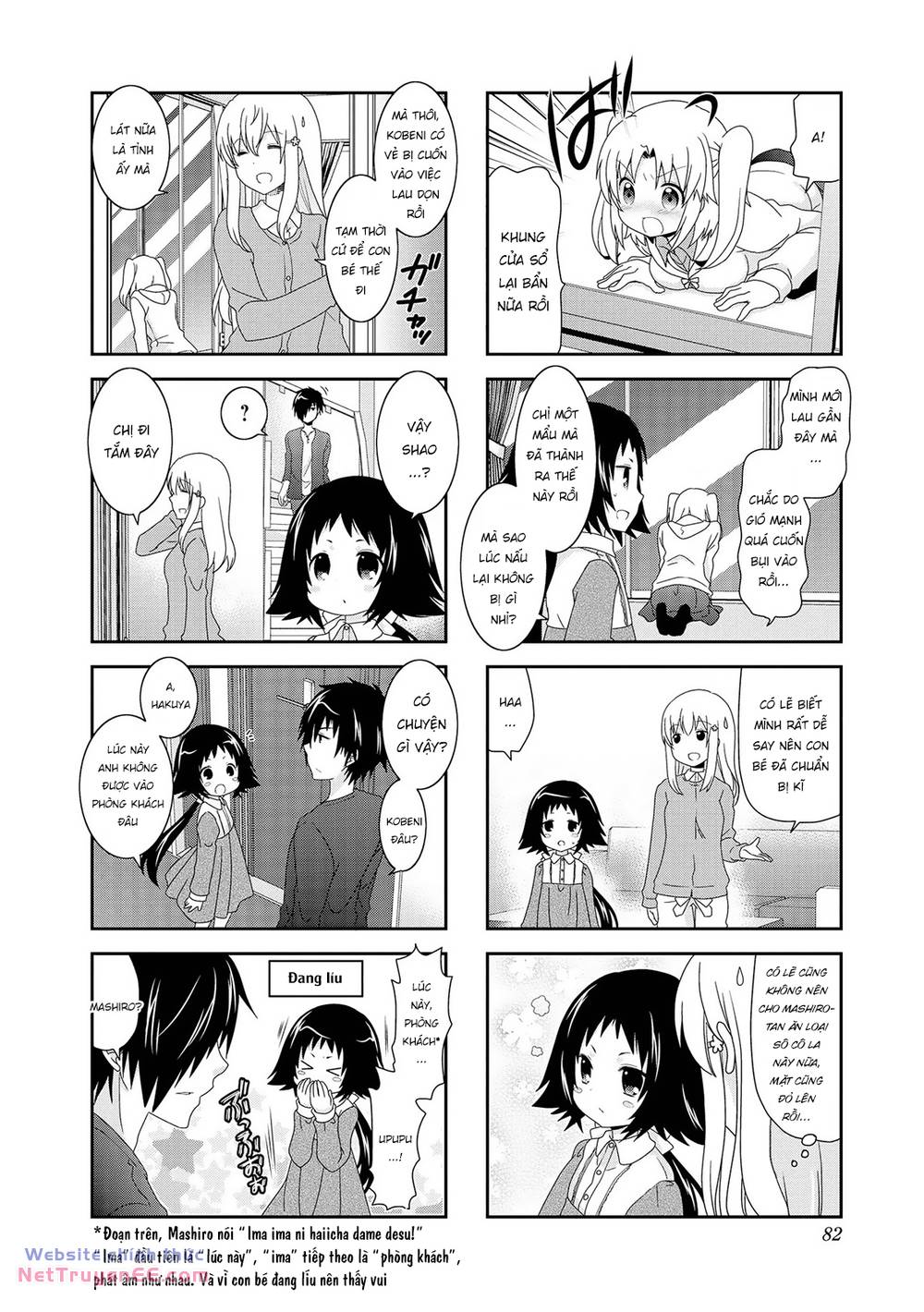 Mikakunin de Shinkoukei - Chapter 81 - Page 5