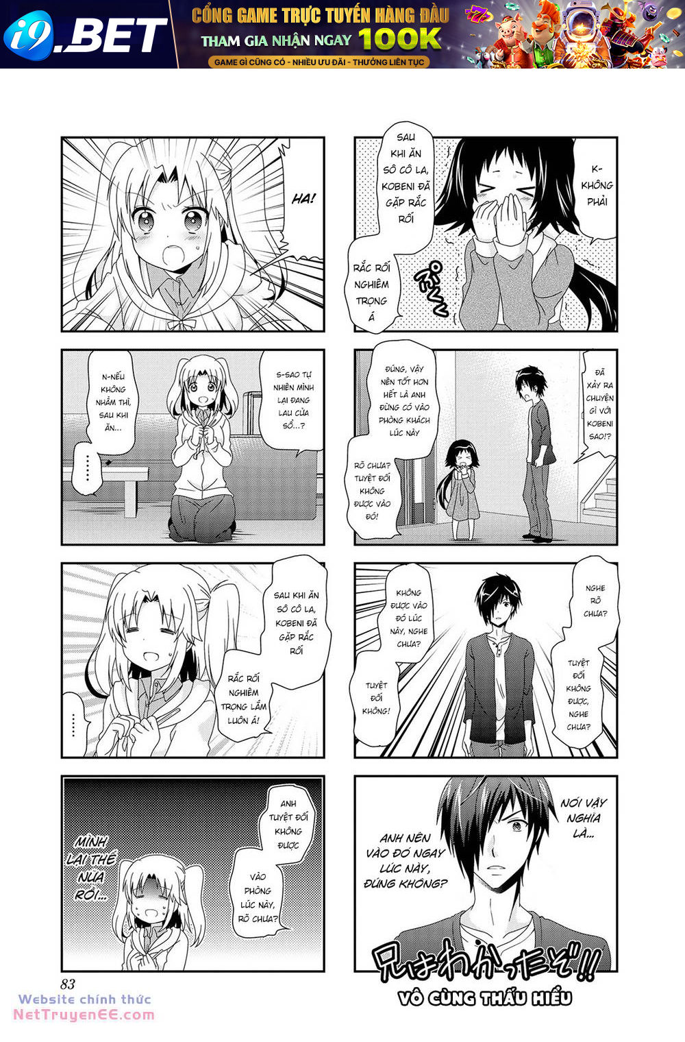 Mikakunin de Shinkoukei - Chapter 81 - Page 6