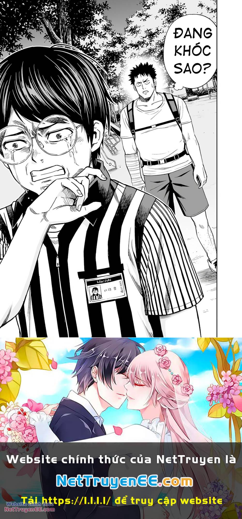 Tsuyoshi - Chapter 8 - Page 29