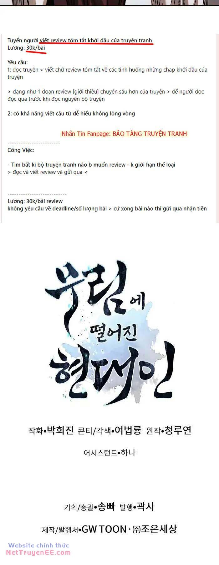 Chuyển Sinh Vào Thế Giới Võ Lâm - Chapter 81 - Page 103