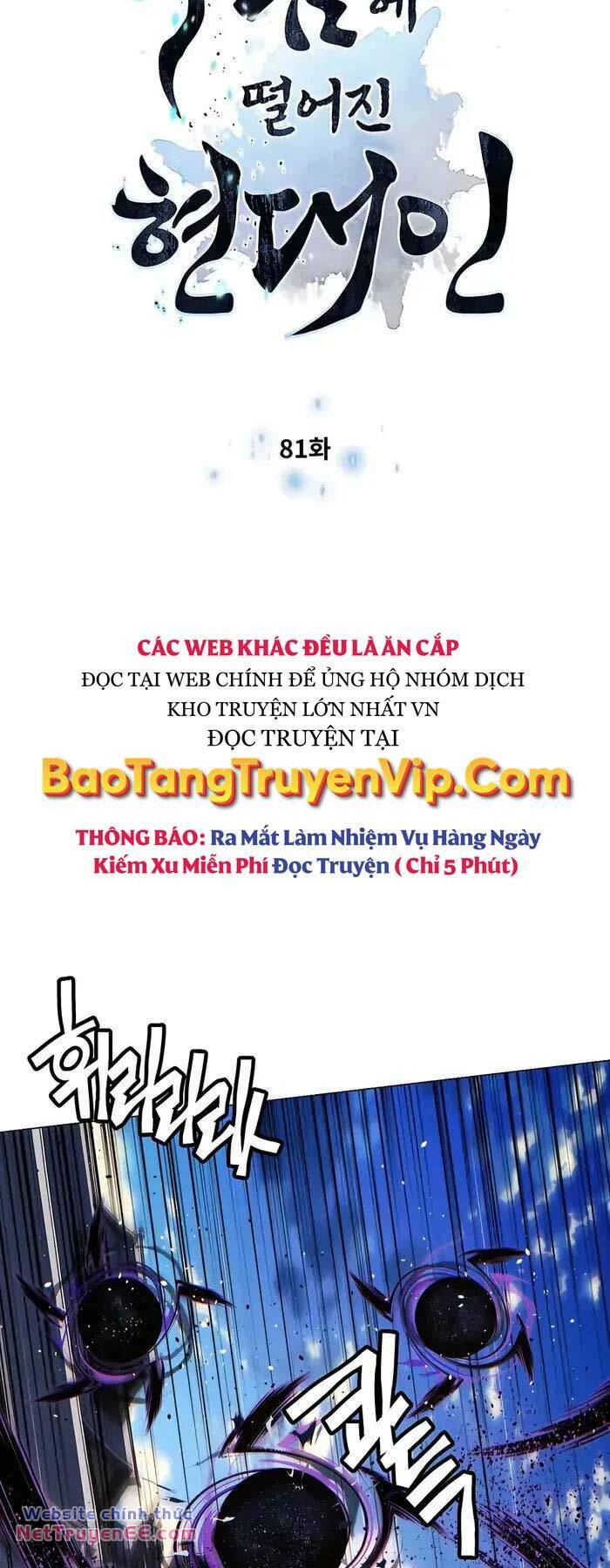 Chuyển Sinh Vào Thế Giới Võ Lâm - Chapter 81 - Page 4