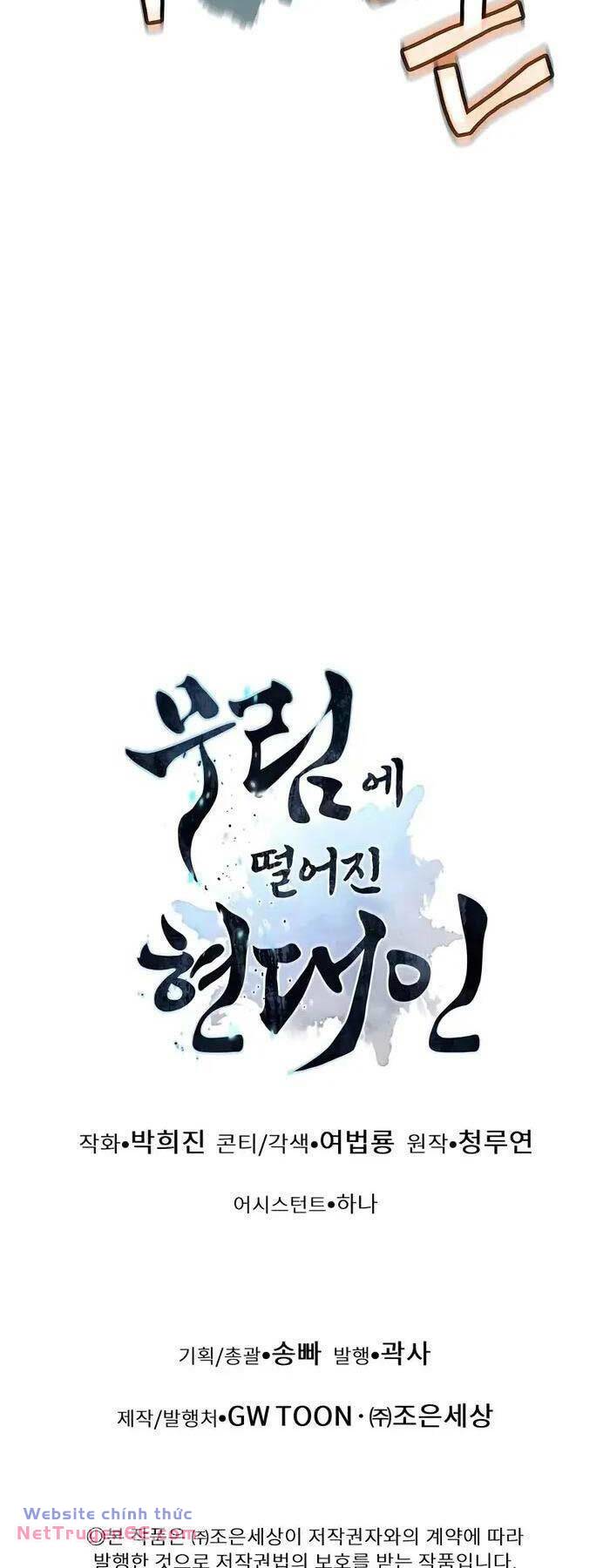 Chuyển Sinh Vào Thế Giới Võ Lâm - Chapter 82 - Page 102