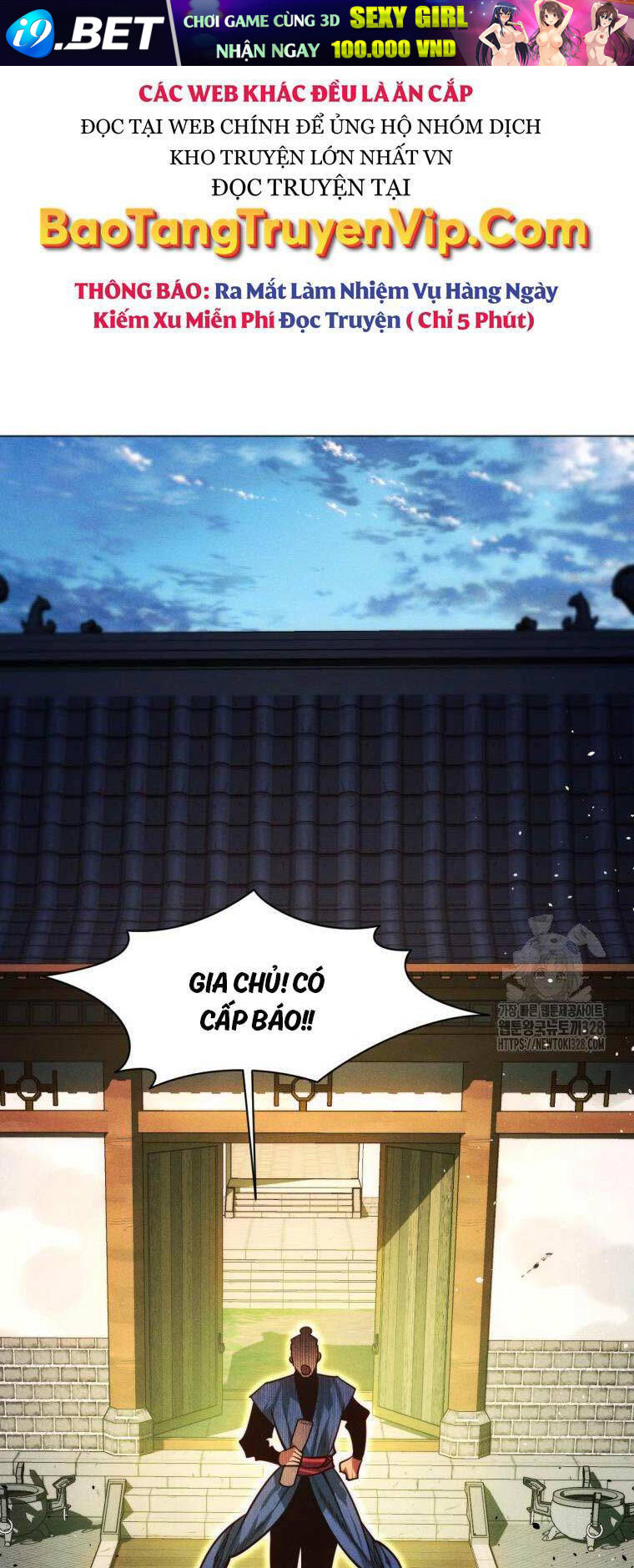 Chuyển Sinh Vào Thế Giới Võ Lâm - Chapter 83 - Page 14