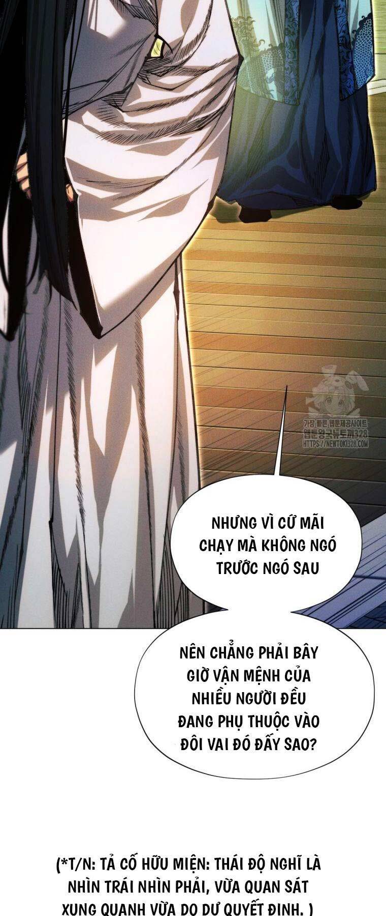 Chuyển Sinh Vào Thế Giới Võ Lâm - Chapter 83 - Page 27