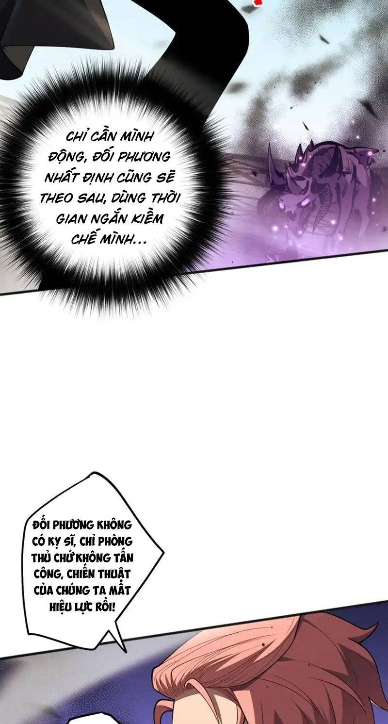 Thảm Họa Tử Linh Sư - Chapter 71 - Page 33