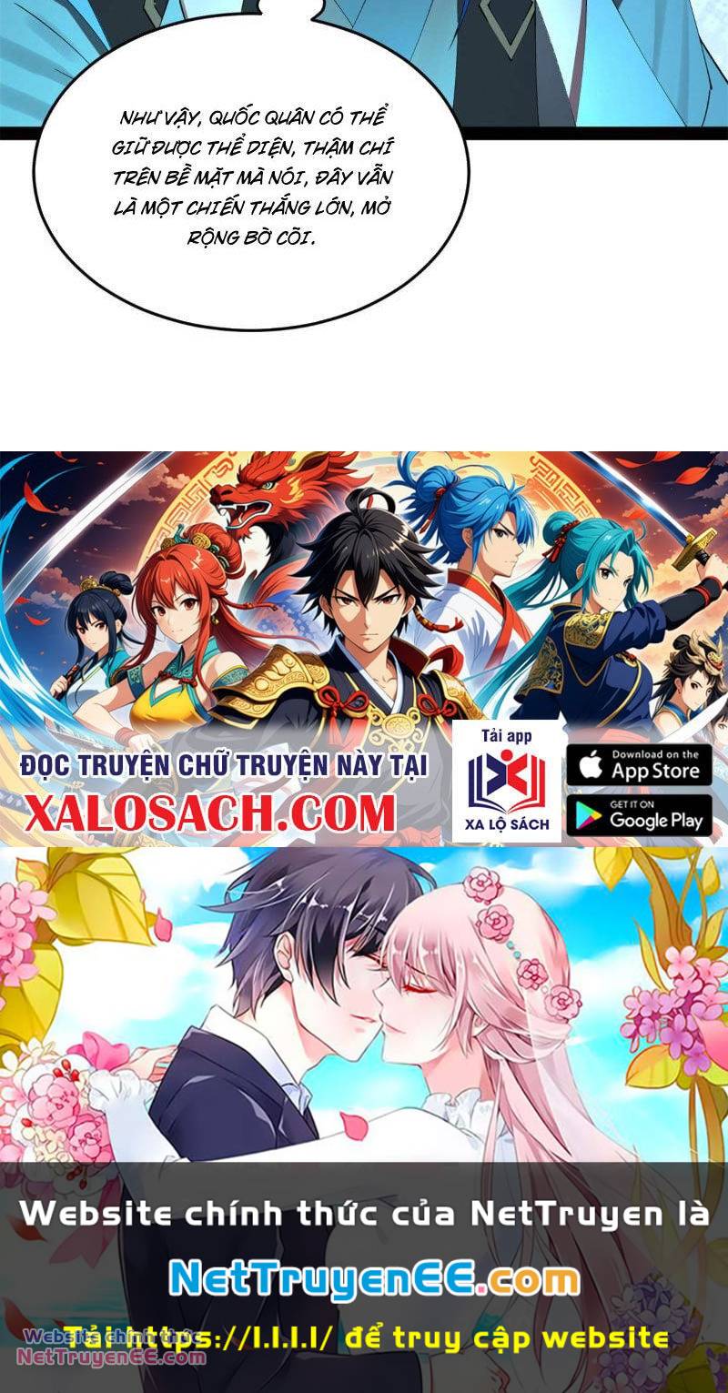 Chàng Rể Mạnh Nhất Lịch Sử - Chapter 177 - Page 71