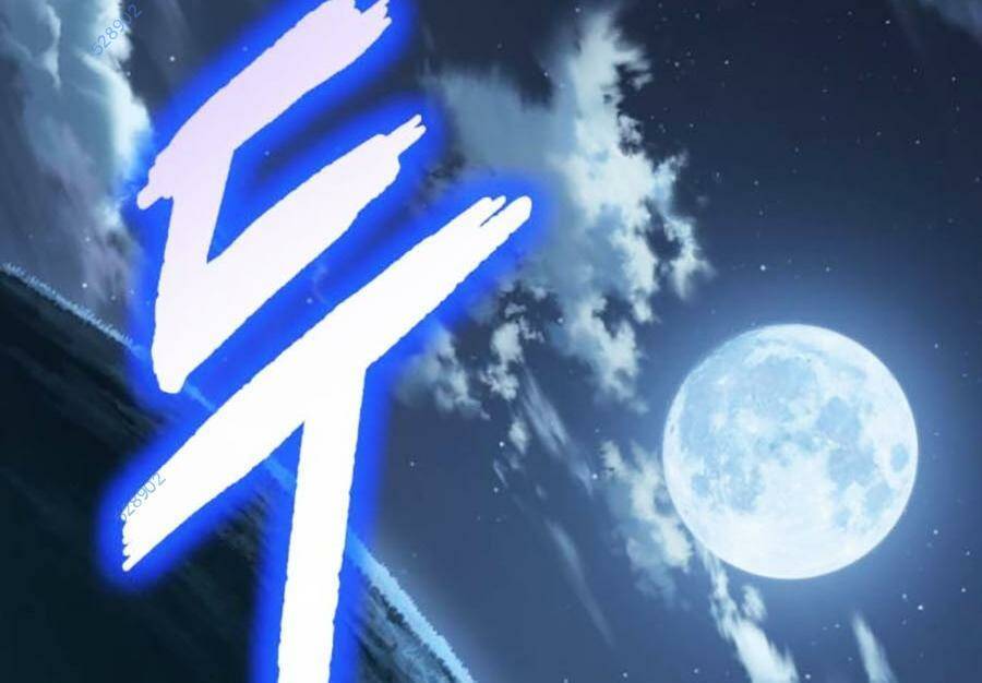 Ngã lão ma thần - Chapter 197 - Page 143