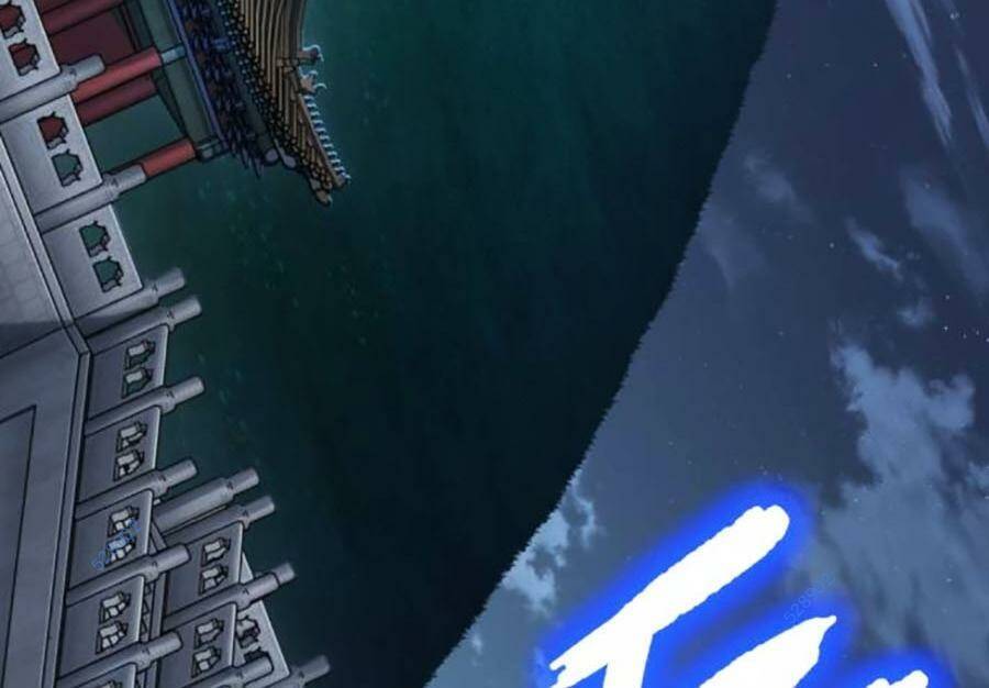 Ngã lão ma thần - Chapter 197 - Page 147