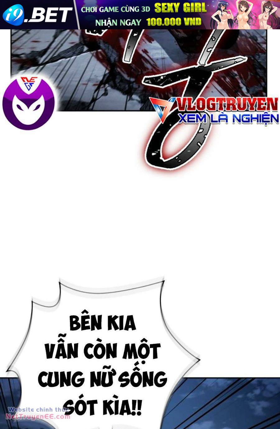 Ngã lão ma thần - Chapter 197 - Page 96