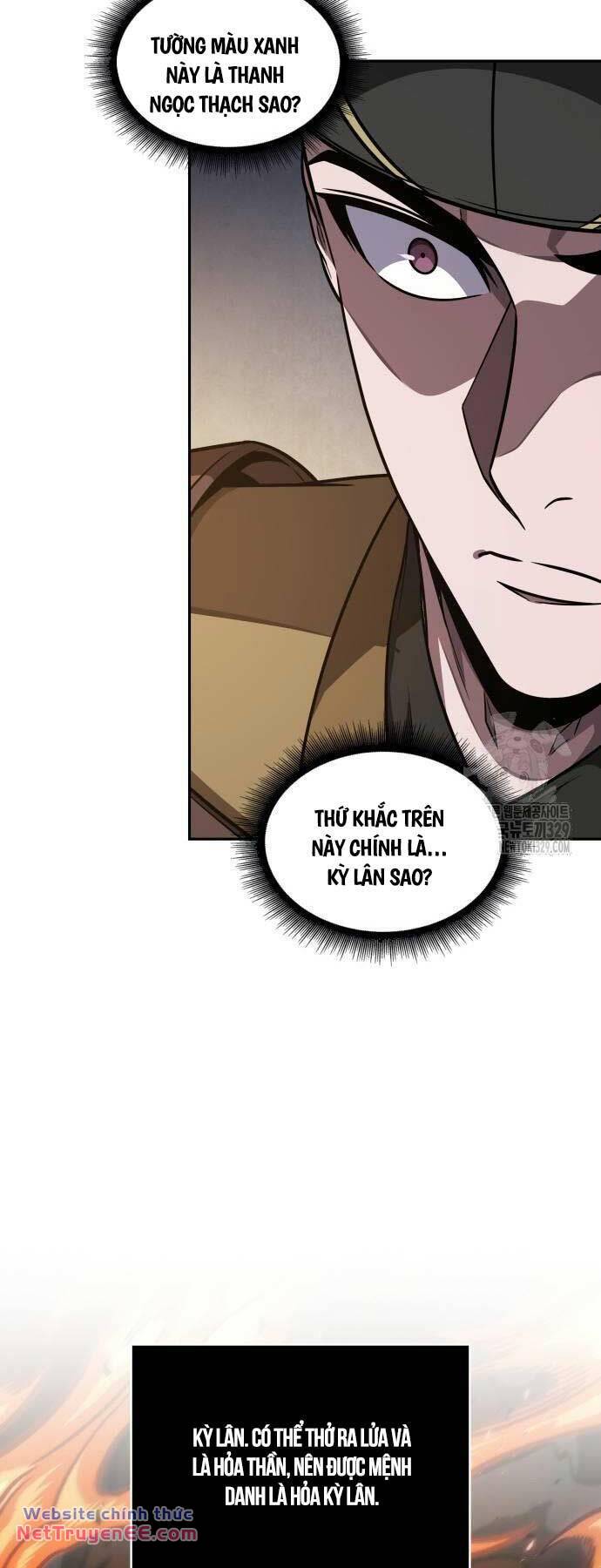 Ngã lão ma thần - Chapter 198 - Page 21