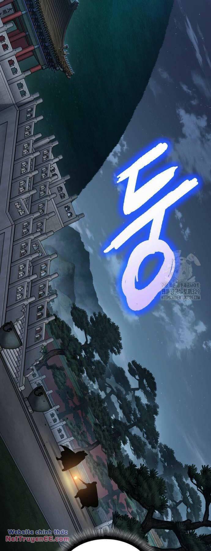 Ngã lão ma thần - Chapter 198 - Page 3