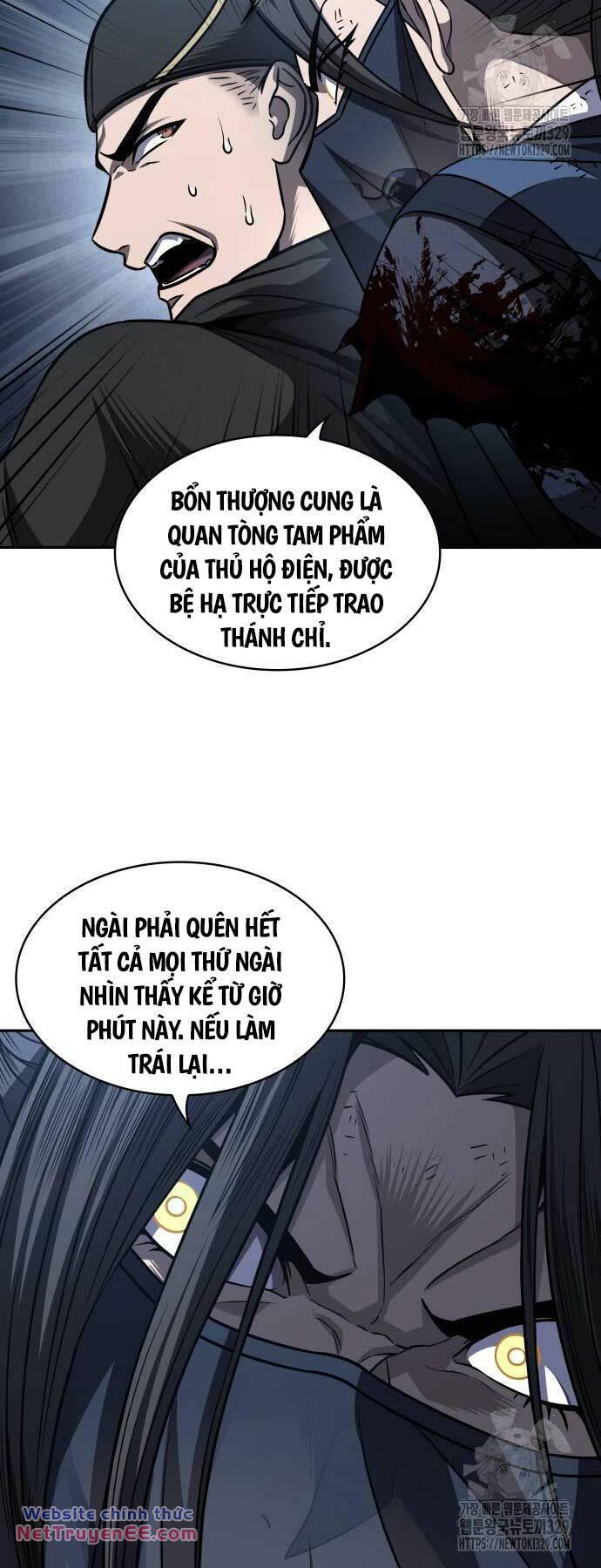 Ngã lão ma thần - Chapter 198 - Page 7