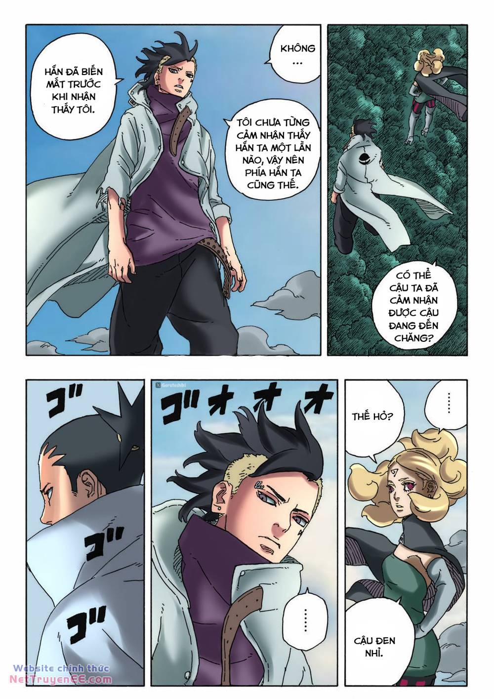 Uzumaki Boruto - Chapter 88 - Page 13