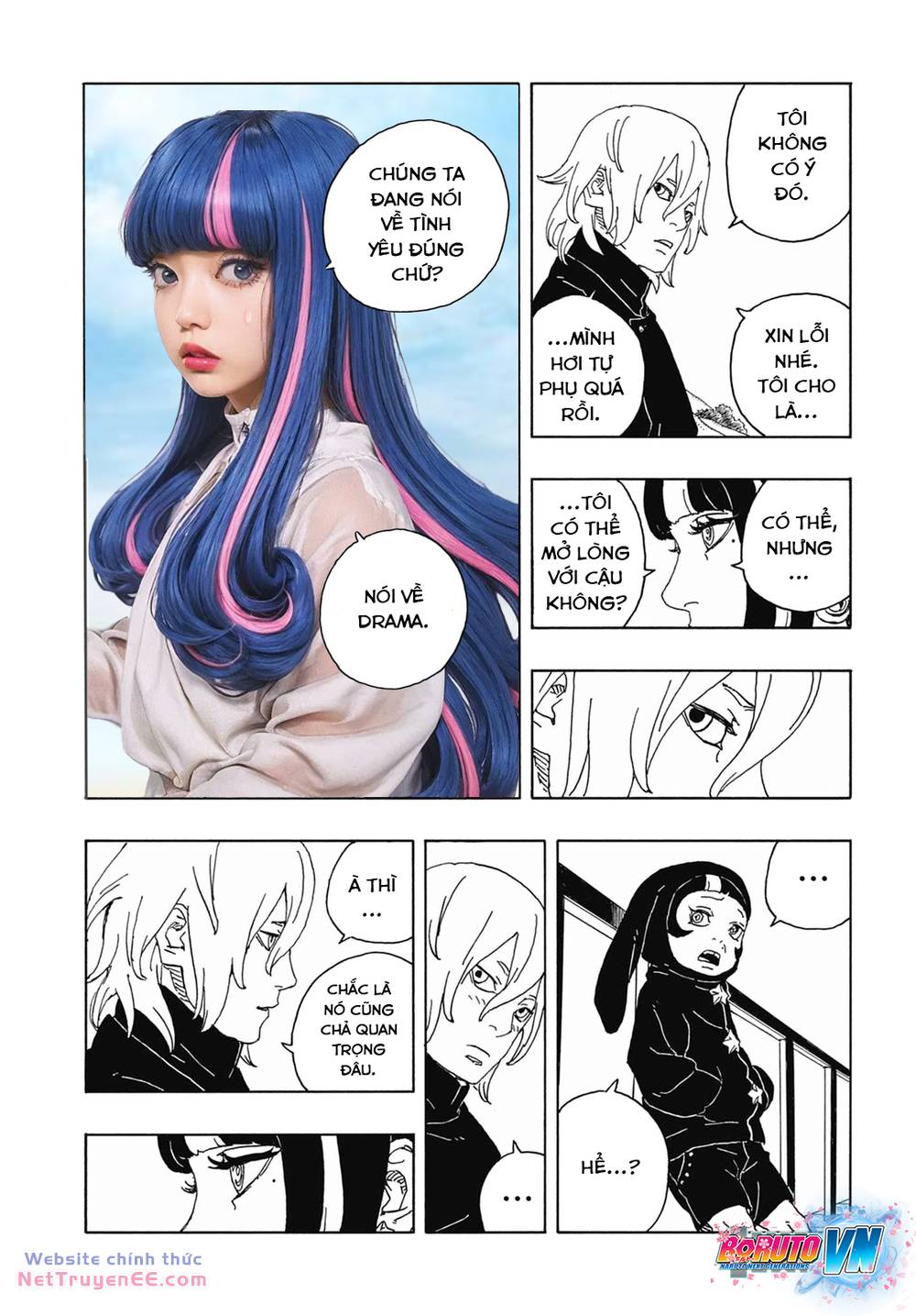 Uzumaki Boruto - Chapter 88 - Page 21