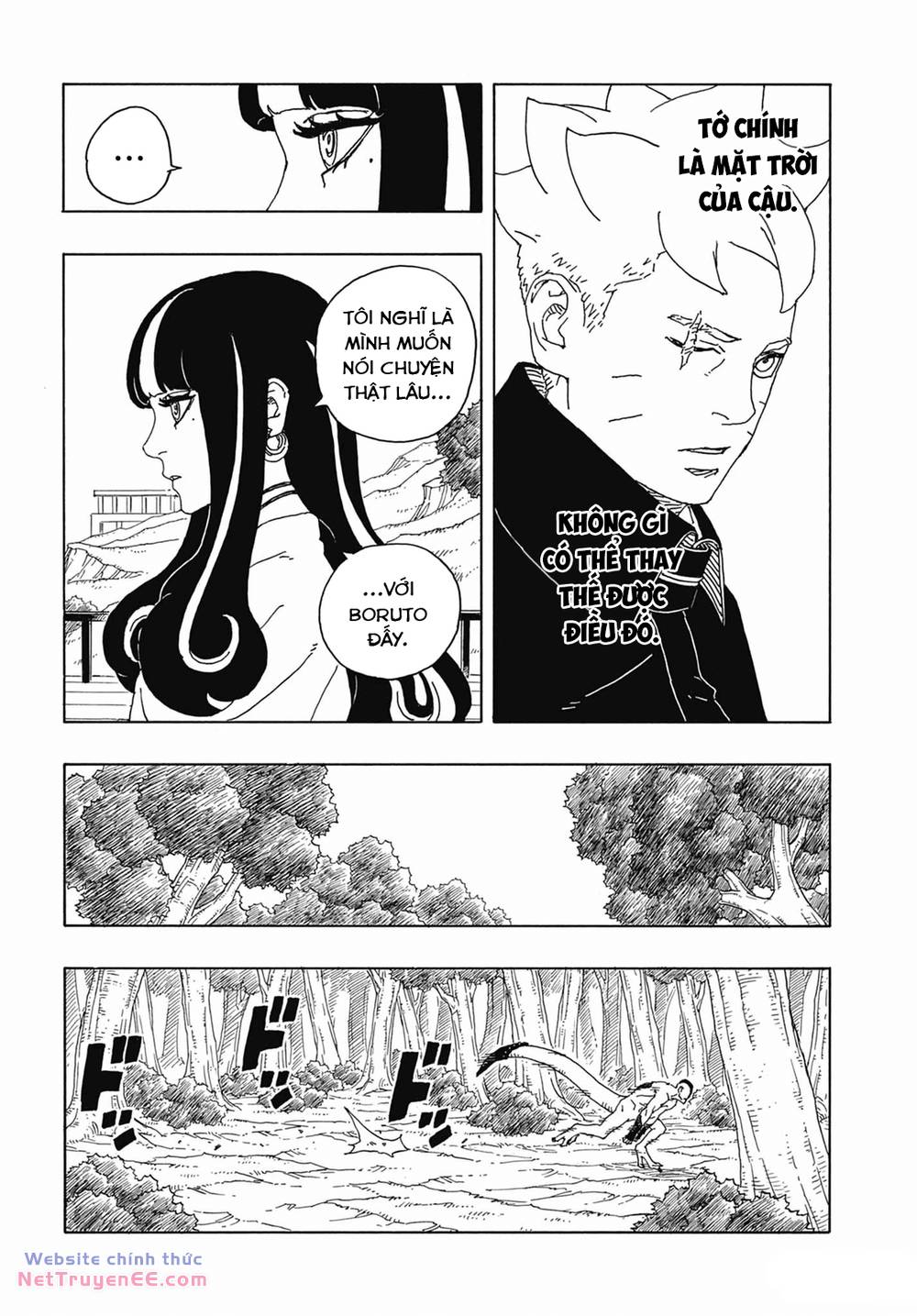 Uzumaki Boruto - Chapter 88 - Page 22