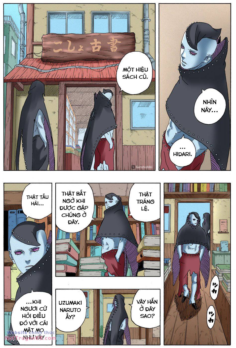 Uzumaki Boruto - Chapter 88 - Page 30