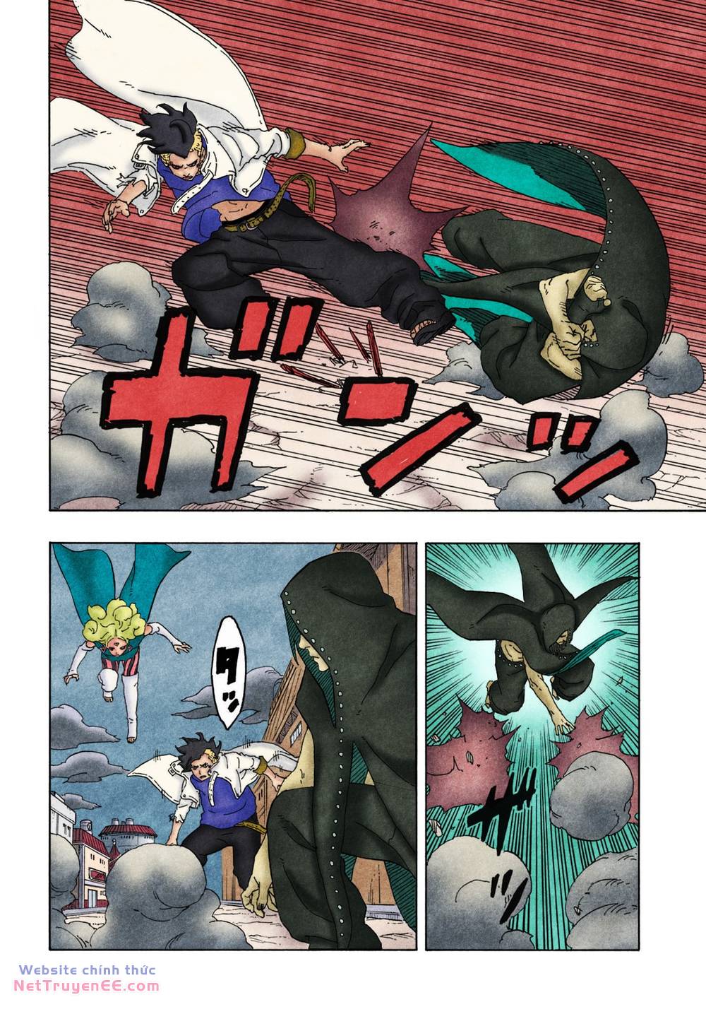 Uzumaki Boruto - Chapter 88 - Page 32