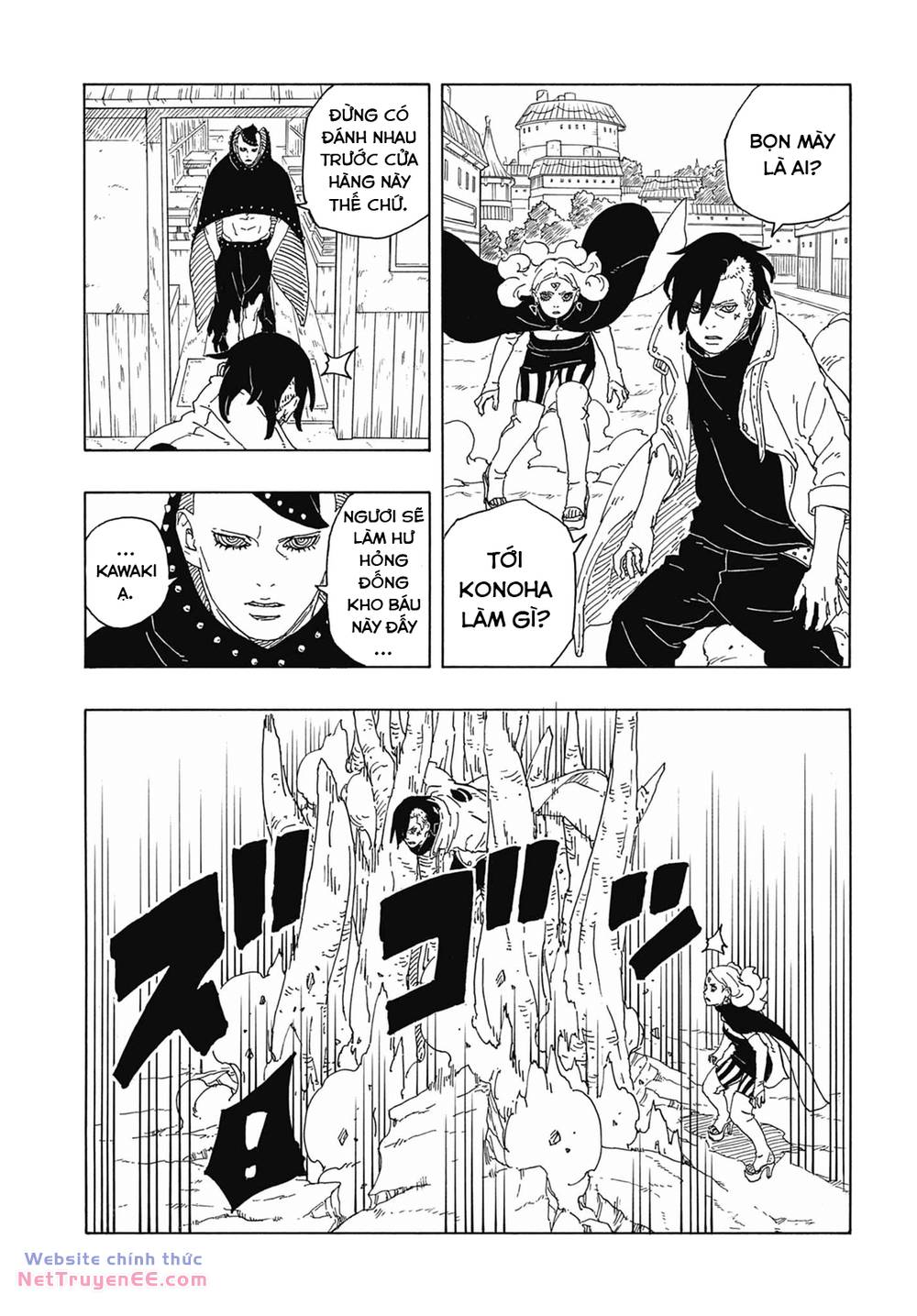 Uzumaki Boruto - Chapter 88 - Page 33