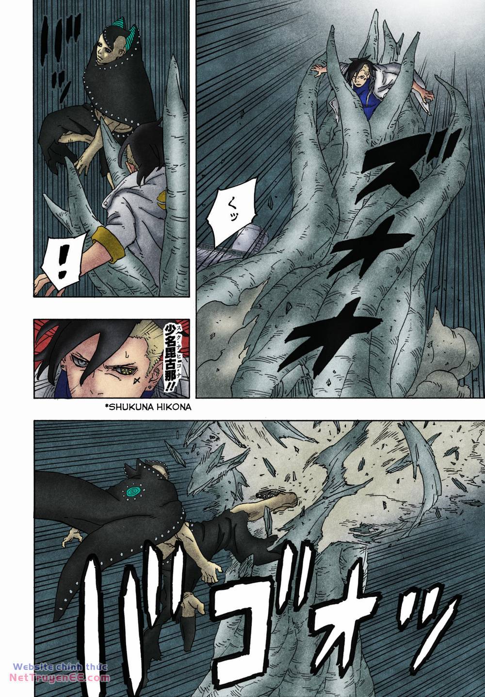 Uzumaki Boruto - Chapter 88 - Page 34