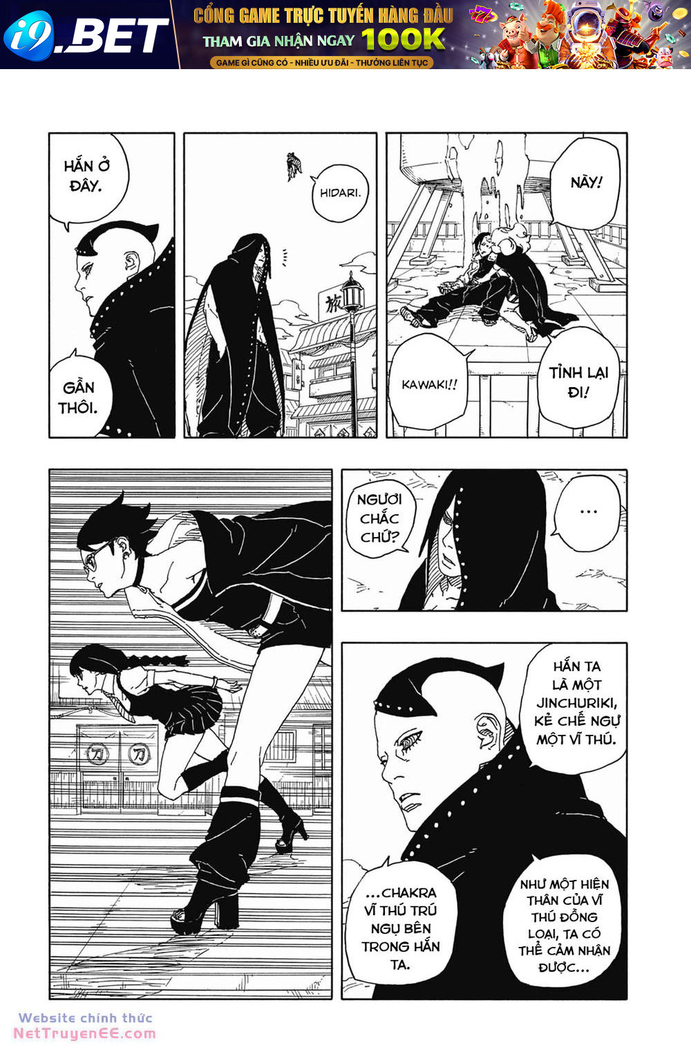 Uzumaki Boruto - Chapter 88 - Page 38