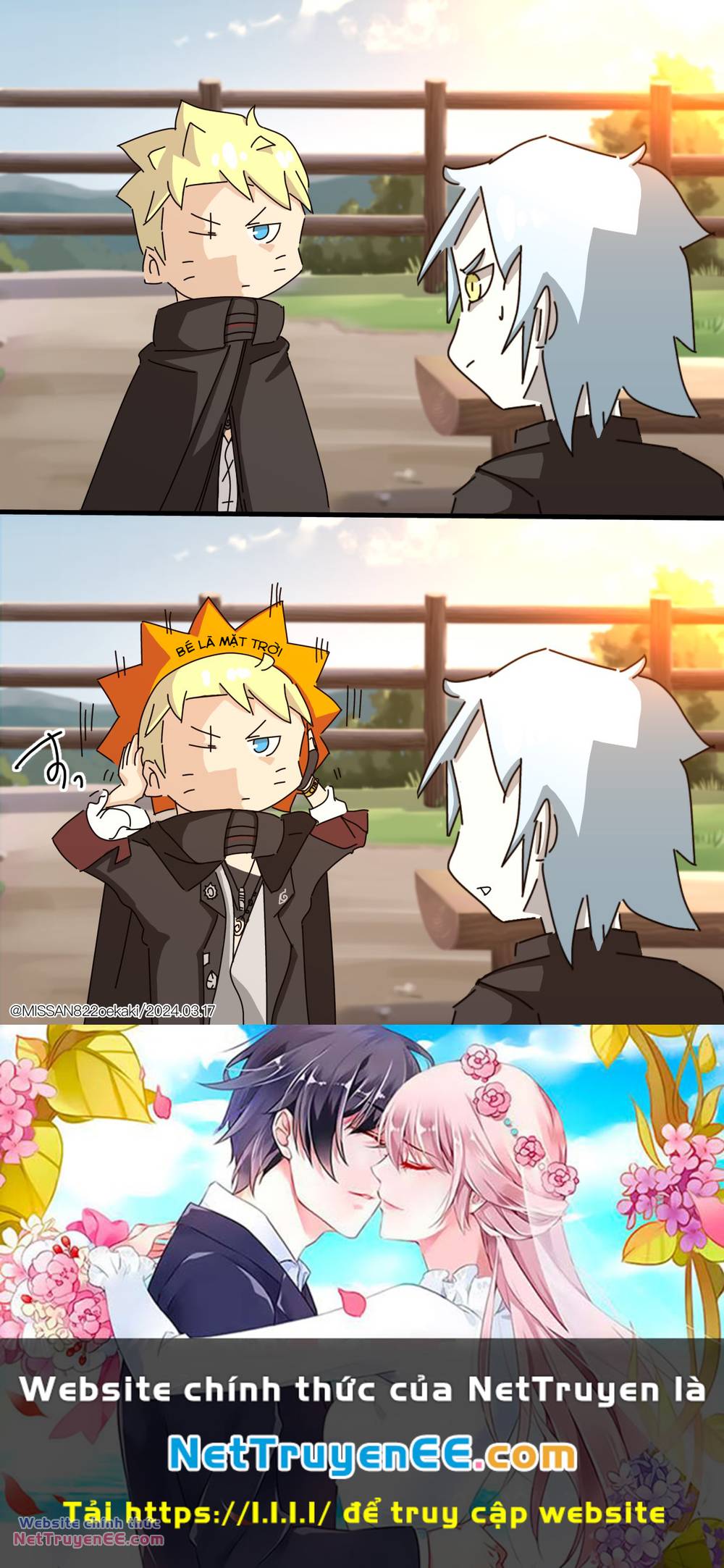 Uzumaki Boruto - Chapter 88 - Page 44