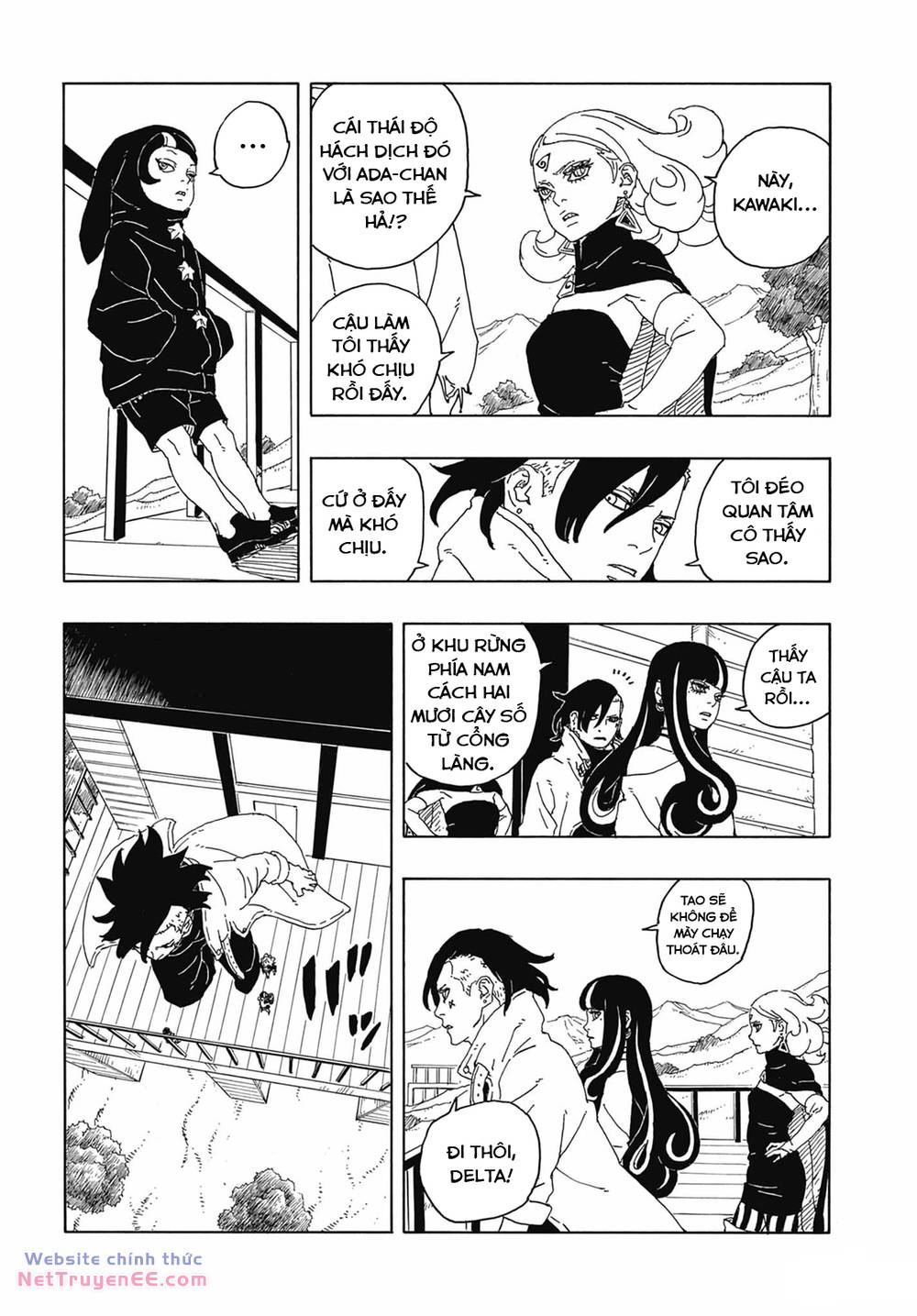 Uzumaki Boruto - Chapter 88 - Page 4