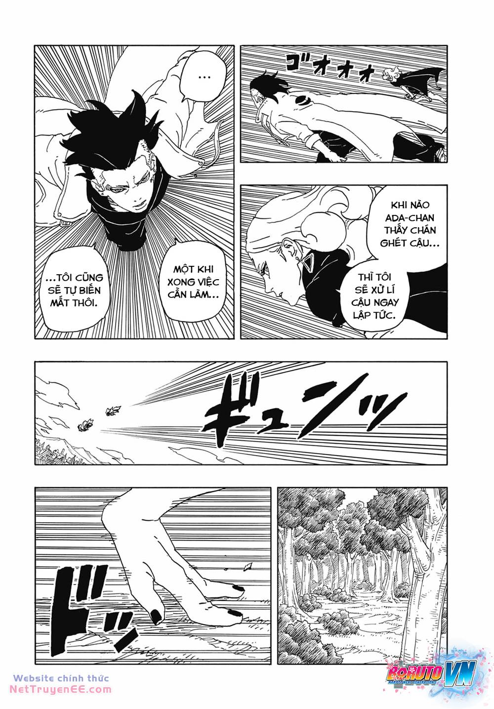 Uzumaki Boruto - Chapter 88 - Page 6