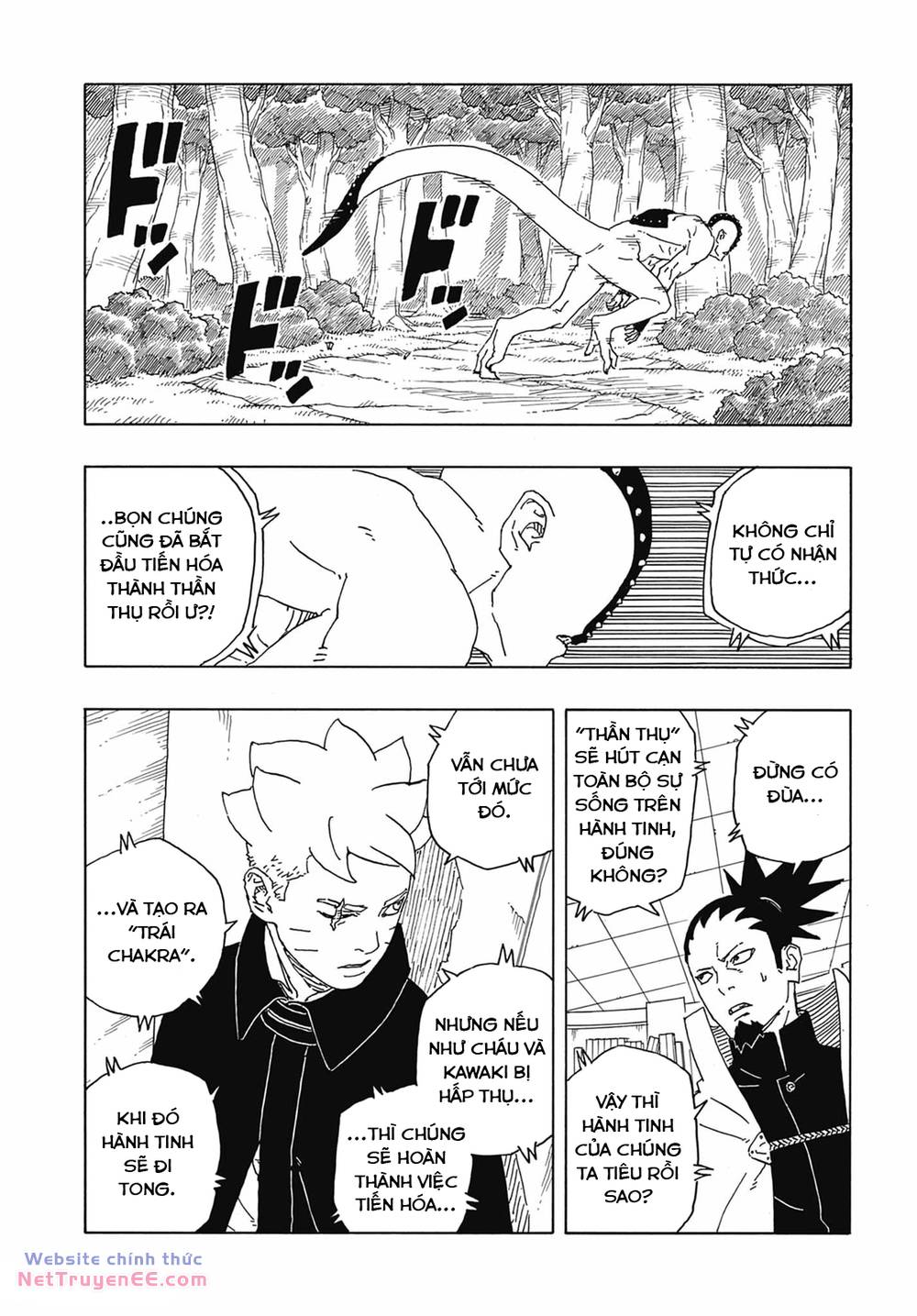 Uzumaki Boruto - Chapter 88 - Page 7